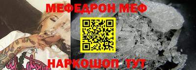 apvp Бузулук
