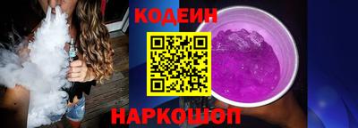 ECSTASY Будённовск