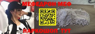 apvp Бузулук