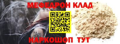 дмт Бугуруслан