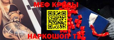 дмт Бугуруслан