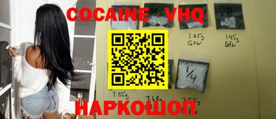 apvp Бузулук