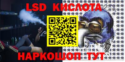 ECSTASY Будённовск