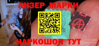 дмт Бугуруслан