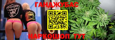 дмт Бугуруслан
