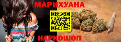 дмт Бугуруслан