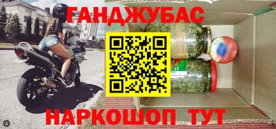 ECSTASY Будённовск