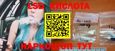 ECSTASY Будённовск