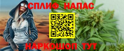 apvp Бузулук