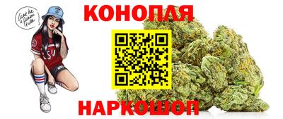 скорость Добрянка