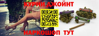 дмт Бугуруслан