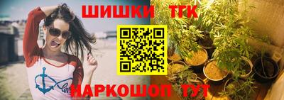 ECSTASY Будённовск