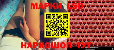 apvp Бузулук