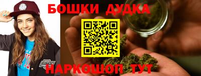 дмт Бугуруслан
