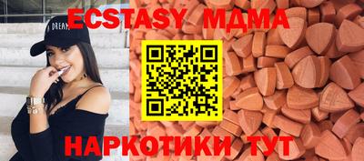 apvp Бузулук