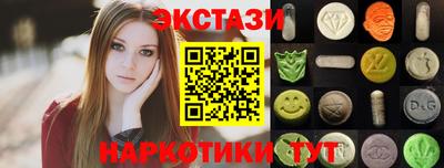 дмт Бугуруслан