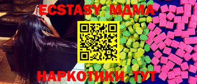 apvp Бузулук