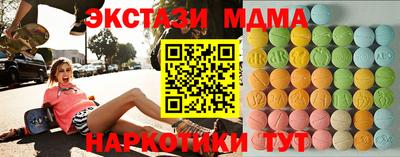 apvp Бузулук