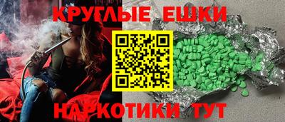 дмт Бугуруслан