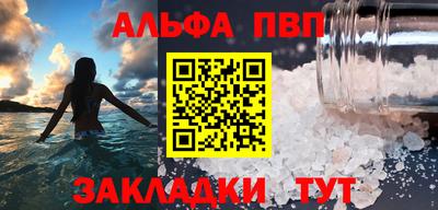 ECSTASY Будённовск