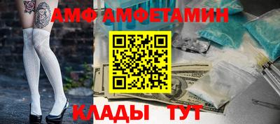 ECSTASY Будённовск