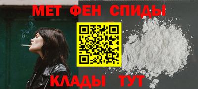 дмт Бугуруслан