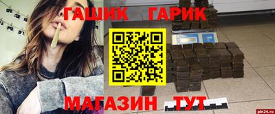 apvp Бузулук