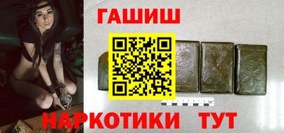 дмт Бугуруслан
