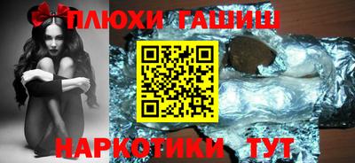 apvp Бузулук