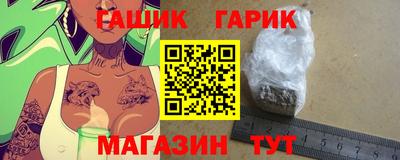 ECSTASY Будённовск