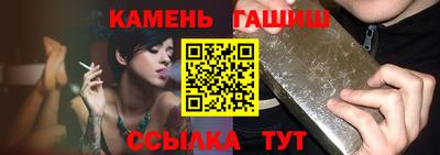 apvp Бузулук
