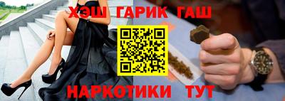 дмт Бугуруслан