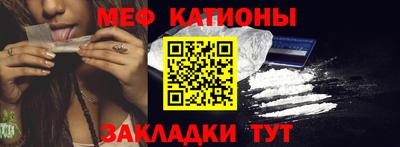 дмт Бугуруслан