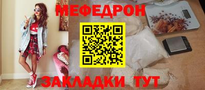 дмт Бугуруслан
