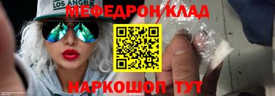 дмт Бугуруслан