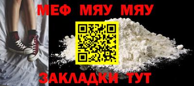 дмт Бугуруслан