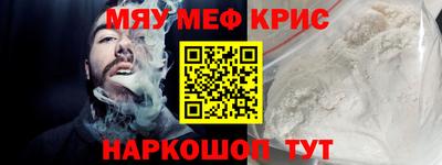 дмт Бугуруслан