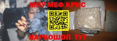 apvp Бузулук