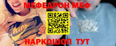 дмт Бугуруслан