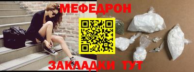 ECSTASY Будённовск