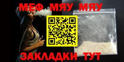 ECSTASY Будённовск