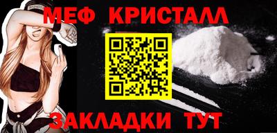 ECSTASY Будённовск